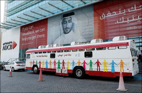 ADCB Organizes Blood Donation Drive in Coordination with Sheikh Khalifa Medical City