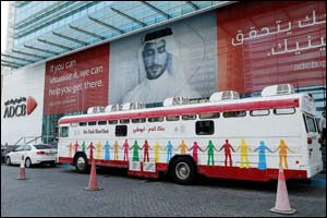 ADCB Organizes Blood Donation Drive in Coordination with Sheikh Khalifa Medical City