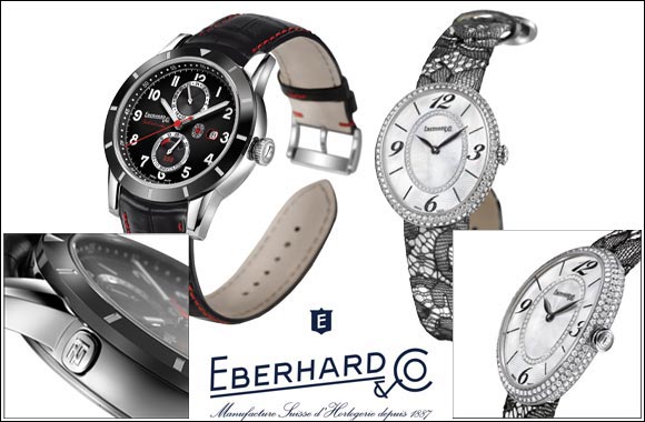 Gilda Grand Pav and Tazio Nuvolari 336 from Eberhard & Co.