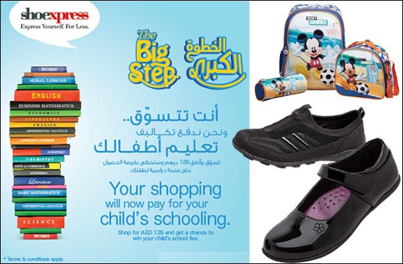 Shoexpress undertakes region's first parent-friendly �Back To School' campaign!