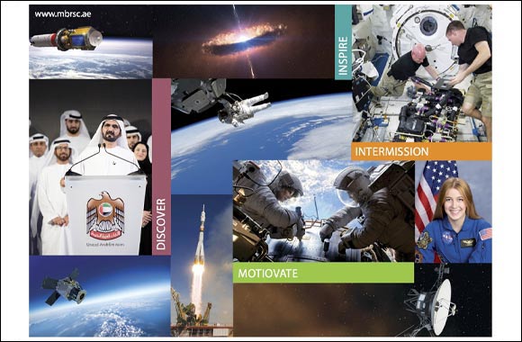 MBRSC launches 'Majarat' Magazine in order to spread knowledge of space science