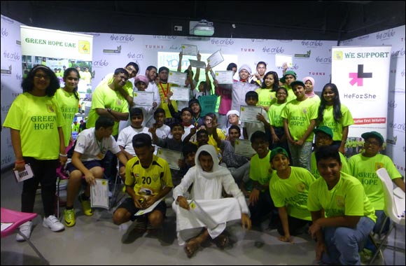 International Youth Day Event by Green Hope