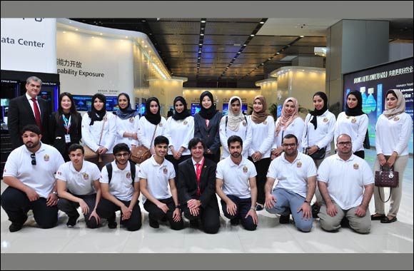 Huawei hosts UAE Youth Ambassador Program delegation at its global headquarters in China