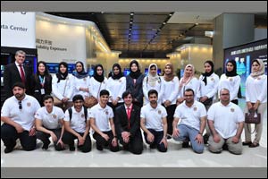 Huawei hosts UAE Youth Ambassador Program delegation at its global headquarters in China