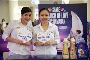 OMO and Comfort break the guinness world records ™ title for the largest collection of clothes for donation for the second time