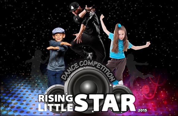 Dubai Outlet Mall announces �Rising Little Stars' Dance competition this summer