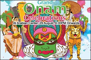 Gear up for this year's biggest Onam celebrations in Dubai at Arabian Center