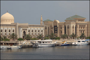 The American University of Sharjah