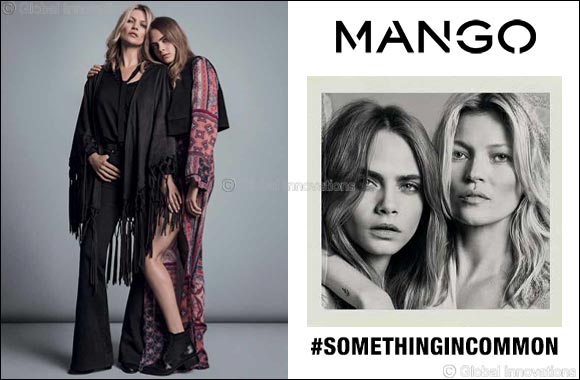 Cara & Kate Must-haves by Mango