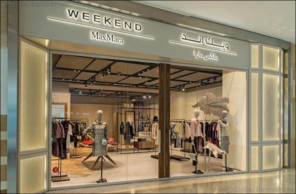 Weekend Max Mara Opens in Yas Mall, UAE, and in Al Nakheel Mall, KSA