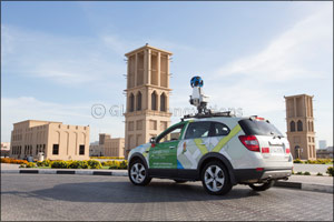 Street View Now Available in Sharjah and Ajman
