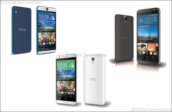 Enjoy incredible discounts on HTC's 5.5inch screens, great giveawaysand more at GITEX Shopper 2015