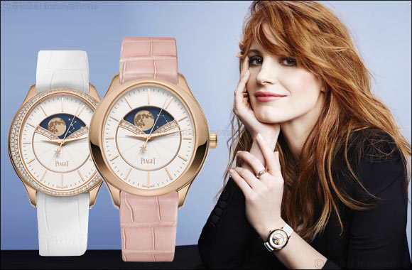 Piaget Watch & Wonders 2015 - Limelight Stella a New Star is Born