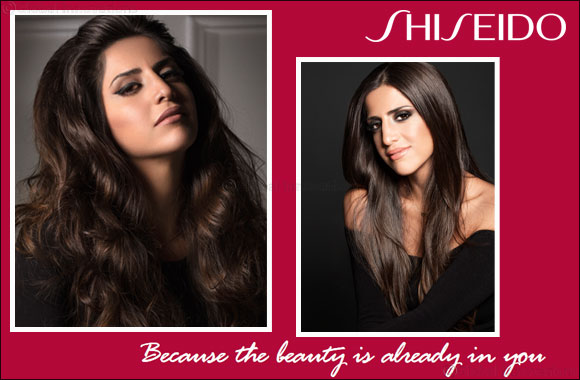 A Beautiful Match': Shiseido announces Aiisha Ramadan as new regional brand ambassador
