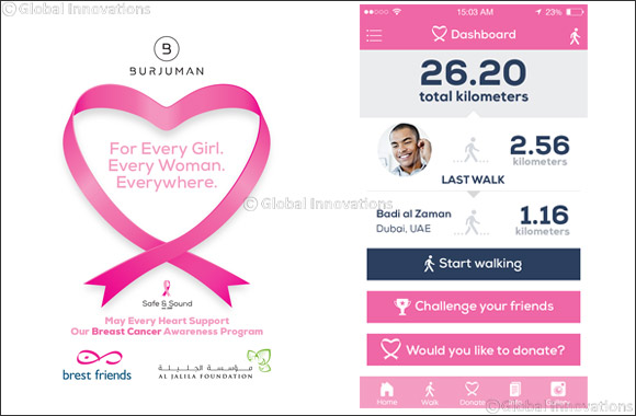 BurJuman introduces the BurJuman Safe & Sound App for the 2015 Safe & Sound Breast Cancer Awareness campaign