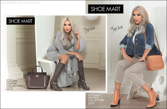 Pop star Maya Diab fronts Shoe Mart campaign for Fall/Winter 2015