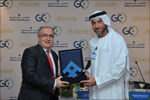 3rd UAE Global Management Challenge 2016