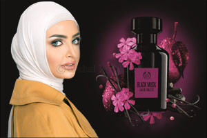 Black Musk by The Body Shop