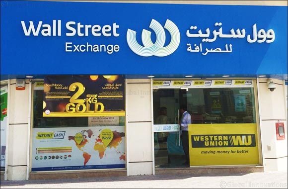Wall Street Exchange Promotion to Reward 110 Customers with up to 2KG Gold