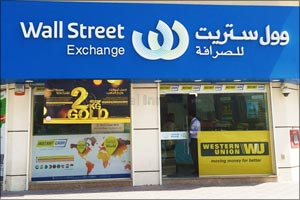 Wall Street Exchange Promotion to Reward 110 Customers with up to 2KG Gold