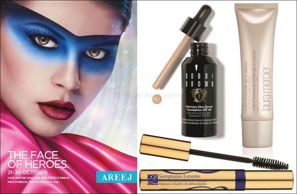 AREEJ - THE FACE OF HEROES Campaign Launch