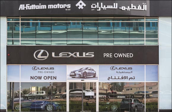 Al-Futtaim Motors launches Lexus' first pre-owned car showroom