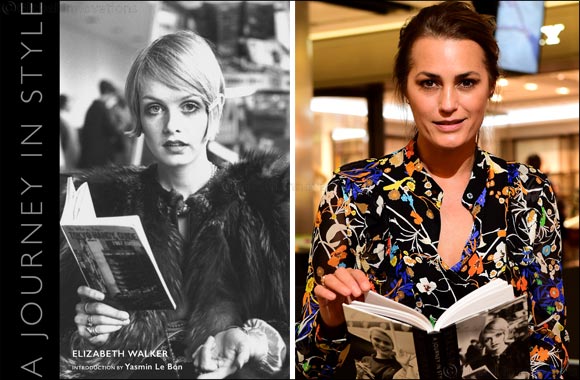 Umm Kulthum featured in Style Book Launched by Yasmin Le Bon for Heathrow