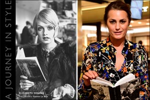 Umm Kulthum featured in Style Book Launched by Yasmin Le Bon for Heathrow