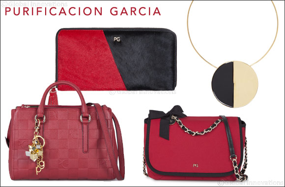 Purificacion Garcia Gift Guide 2015