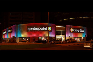 “Centrepoint Sky Garden Gets a New Look”