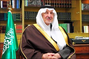 HH Sultan bin Mohammed Al Qasimi and Prince Khalid Al Faisal open SIBF 2015 Today (Wednesday)