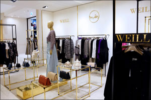 At Long Last “Weill” Opens a Corner in Qatar