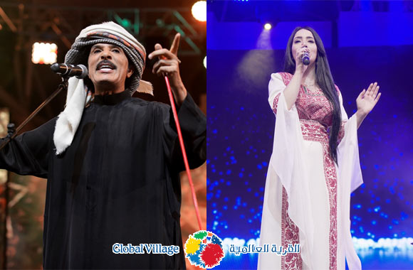 Global Village is the perfect stage for Abdullah Belkhair and Manal Mousa