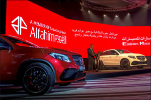 Emirates Motor Company launches the all new 2016 Mercedes-AMG GLE 63 4MATIC Coupe