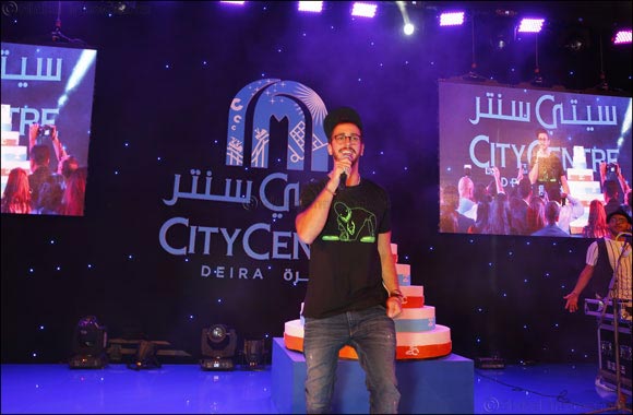 Saad El Mjarad captivates audiences with spectacular concert to celebrate City Centre's 20th Anniversary