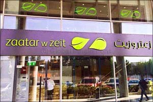 Zaatar w Zeit Brings its Lebanese Urban Eatery Experience to Media City