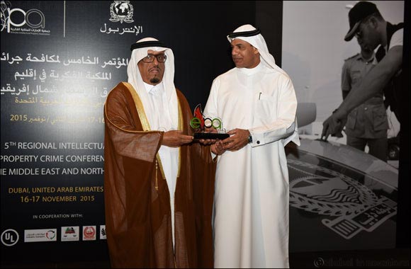 Ahmed Mahboob Musabih: IPR protection gains much greater importance in light of leadership initiatives towards stimulating innovation