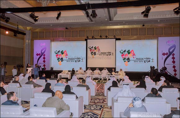Hamdan Bin Mohammed Heritage Center holds a press conference to launch the Fazza Championships 2015-2016