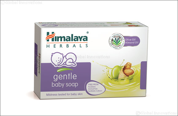 Nourish and moisturise your baby's gentle skin with the goodness of natural oils and ingredients from Himalaya Herbals