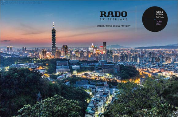 Rado teams up with World Design Capital Taipei 2016