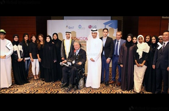 LG's National CSR Initiative with Sharjah City for Humanitarian Services Inspires Students to Develop Mobile Apps for Individuals with Disabilities