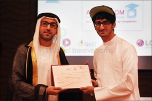 LG's National CSR Initiative with Sharjah City for Humanitarian Services Inspires Students to Develop Mobile Apps for Individuals with Disabilities