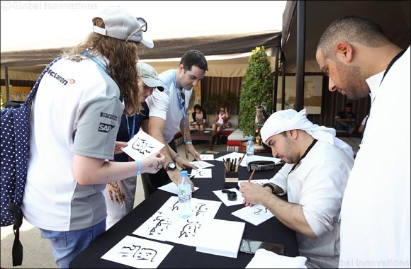 Fans get into spirit of 44th UAE National Day at Cutural & Heritage Village