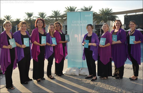 UAE Ovarian Cancer Awareness Campaign Launched: Nationwide Survey Reveals 72% of Women Living in the UAE Could Be Ignoring the Silent Killer