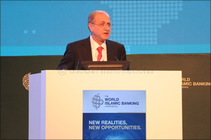 Final day of World Islamic Banking Conference (WIBC) assesses impact of oil prices on Middle Eastern economies