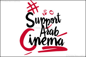 Regional film community unites to #SupportArabCinema