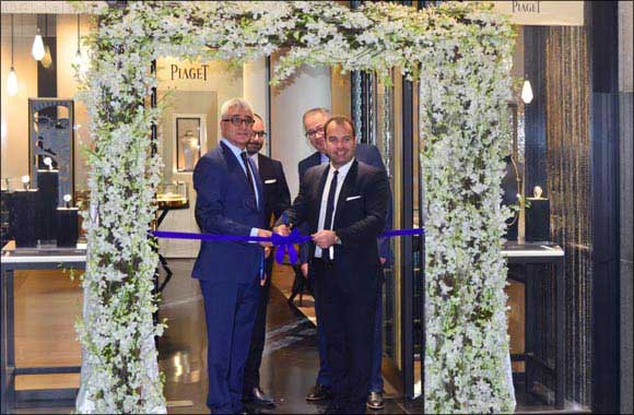 Piaget opens its new boutique in Riyadh
