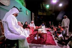 Rainbow Theatre Launched in the UAE