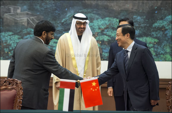 UAE signs an MoU with People's Republic of China for cooperation in space science