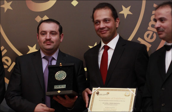 Kia Jordan Receives Golden Award in Automotive Category at 2015 Pan Arab Application Awards